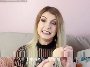 HOW TO ORGASM : Playing with Realistic Sex Toys & Powerful Vibrators