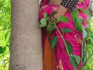 I trapped my sister-in-law by taking her to the full field.