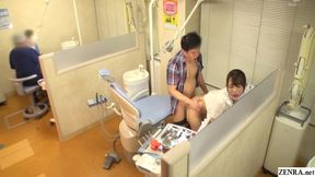 Japanese Dentist Has Risky Sex At Work With Nao Kiritani