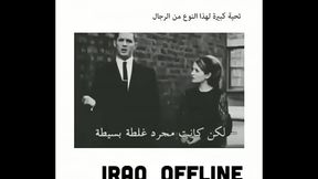 اقوة نيج عربي نيج عربي عراقي ادخل ع الرابط