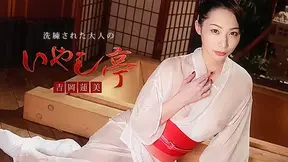 Hasumi Yoshioka Luxury Adult Healing Spa: Hasumi Yoshioka - Caribbeancom