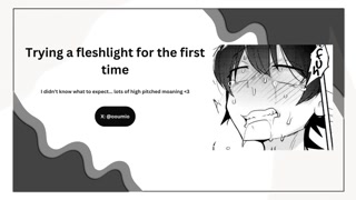 Trying a fleshlight for the first time...