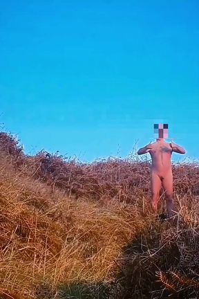 Coastal Path Nudity