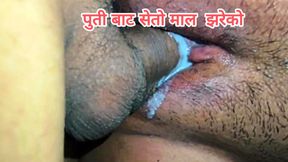 Hot creampie sex in winter season