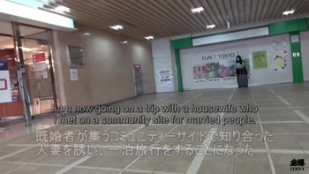 An's Asian Affairs: Cheating Wife Craves JAV Director's POV