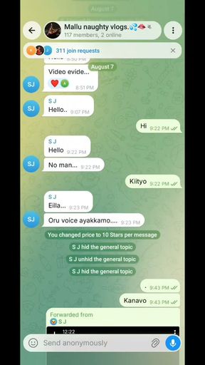 Mallu college fucked. Hard