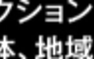 Stars-071 even if being threatened with idol hunters by a pin salo queue and being gangbanged, only
