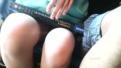 UPSKIRT - NEW BOSO 47