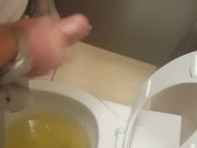 Airport bathroom