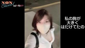 Ueno Park Long Version Outdoor Masturbation Please Fuck Me