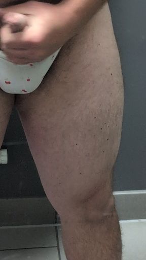 Public wank