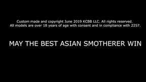 Asian Smother Battle - With Kimichi and Nyssa Nevers