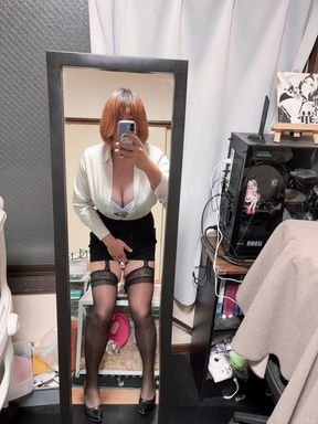 After-Work Indulgence of a Secret Trap OL