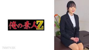 230oremo-302 N302