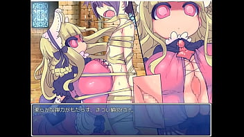 パイズリ人形