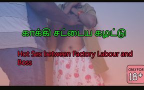 Boss and Female Worker Romantic Sex for Content