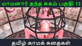 Tamil Temptress Seduces Innocent Lover in Fiery Hentai Encounter