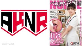 110akdl-304 Nurse Nipples And Nipples And Cocks That I Had Cheered Up By Kissing The Patient Were Erected With A Velo And Semen Cum Yura Satsuki Yura Satsuki