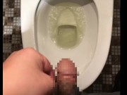30歳ぽっちゃり日本人男性のおっしこ動画【閲覧注意：暴れる尿】