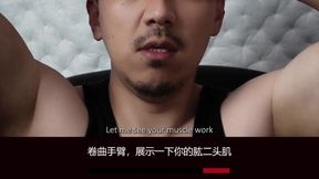 Edgemeplease Mandarin Cum Control Instruction Challenge