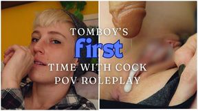 Tomboy FIRST Time with Cock POV roleplay - Short hair nonbinary babe tries your dick and creampie