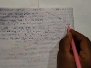 Heights & Distances Trigonometric Math Slove By Bikash Edu Care Episode 5