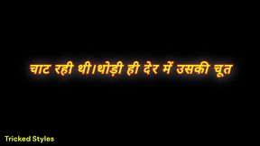 Aunt&#039;s daughter taught lesbian sex