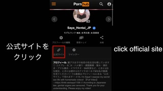 Male squirt by glans teasing with rough gloves! Japanese/Asian/Hentai/male squirt/squirt/Homemade