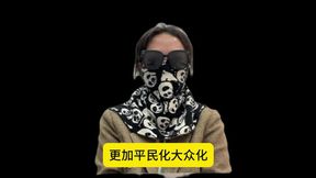Expert Agent Xia Xia Explains Popular Adult Play Channels
