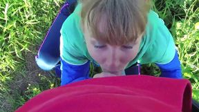 Russian Girl Sasha Bikeyeva - Cute Young Sucks Dick School Coach After Lessons In The Park POV