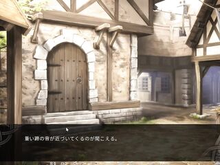 introduction：The protagonist with amnesia【Flamng Flagon】part1