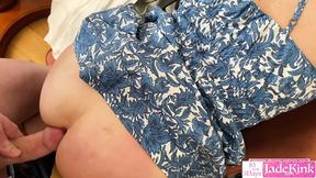 I made my wife to take dick her ass - Amateur couple homemade anal sex