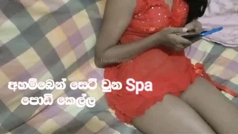 Sri Lankan 20 Years Spa Girl
