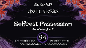 Selfcest Posession (Erotic Audio for Women) [ESES94]