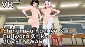 Shinomiya Kaguya & Fujiwara Chika (VR) - LOVE IS WAR custom maid 3d 2