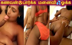 Desi Tamil Wife Renu Hotel Vacation Cheating with Young Room Boy Bull While Cuck Watches