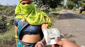 Paid for sex with no protection - 2000 rupees to Komal at lodge