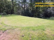 Golf Course Doggystyle