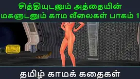 Tamil Babe Tempts Pure Maid with Sultry Secrets in Steamy Hentai Fantasy