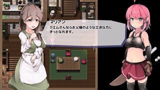 [エロゲ]#11 ルインズシーカー