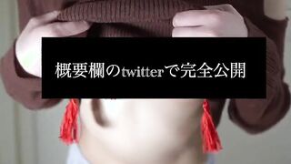 ダンサーとかが乳首に貼っているシールのご紹介