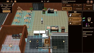 I thought the maid was useless, but she brought me to orgasm and I came all over her hole in the cafe.