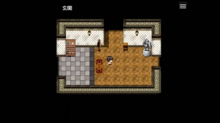 【H GAME】オトカノ♡Hアニメーション2 　エロアニメ