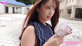 Park to Passion: A Japanese Teen's Wild Night