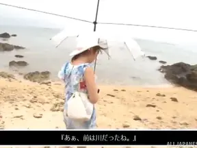 Sexy Sonoda Mion Outdoors - She Gets Him Hard & Takes Charge Vigorously