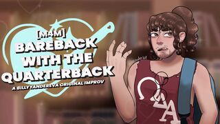 RAVAGING THE MISERABLE CLOSETED JOCK  AUDIO EROTICA FOR QUEER FELLOWS PREVIEW