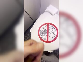 Edging Wang in Airplane Baths - Dane Coxx