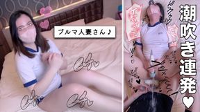A married woman in costume orgasms wildly &mdash;  squirting and ejaculating during intense sex  POV