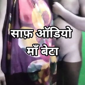 Dost ki Biwi or beti ko choda - Indian Hot sex