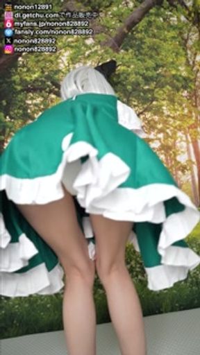 Butt shaking summary